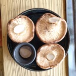 ろばたやき山ろく - 