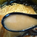 NAGAHAMAらーめん - 