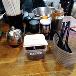 NAGAHAMAらーめん - 