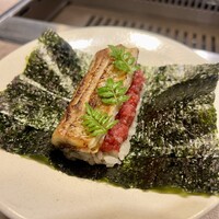 USHIGORO S. SHINJUKU - 