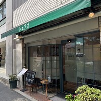 シェフス - 