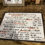 317029643 - 