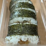EXPASA御在所 上り - 【彦兵衛】で購入した「天巻き」
