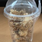 EXPASA御在所 上り - 【鶏 三和】で購入した「鶏皮チップス(黒胡椒)」