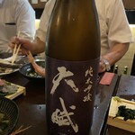 日本酒処 季っ酔 - 