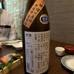 日本酒処 季っ酔 - 