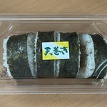 EXPASA御在所 上り - 【彦兵衛】で購入した「天巻き」
