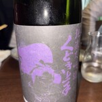 日本酒処 季っ酔 - 