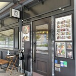 Monzen Yoshoku Fujiya