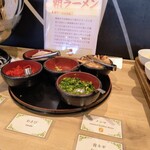 ホテル オーレ - 