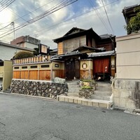 京都祇園 天ぷら八坂圓堂 - 