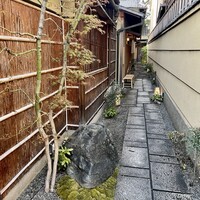 京都祇園 天ぷら八坂圓堂 - 