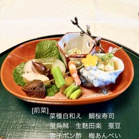 たん熊北店 本店 - 