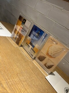 Monzen Yoshoku Fujiya