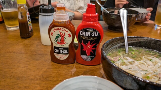 fovuettosanrokugo Fushimi Ten photo 3