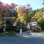 峠の茶屋・最上屋 - (2014/10月訪問）何とも言えない情緒を感じる外観です。