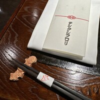 デンクシフロリ - 