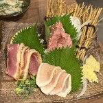 いっちょかみ - 