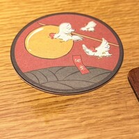 地葉はなれ - 
