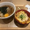 蕎麦 いまゐ 練馬店