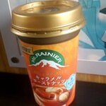 セブンイレブン - 