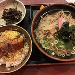 まどもあぜる - 