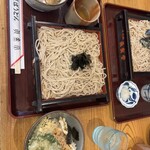 真金堂 - 