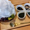 和束茶カフェ - 和束茶まるごとかき氷
