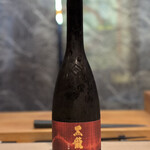 寿司酒場 宵々 - 