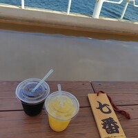 THE WHARF HOUSE YAMASHITA KOEN - 