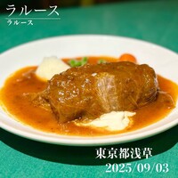 ロシヤ料理 ラルース - キャベツロール