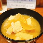 活鰻の店 つぐみ庵 - 