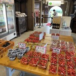 ニトリ観光果樹園 - 料理写真: