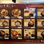 チョンギワ新館 - 