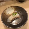 Sushi Bar にぎりて