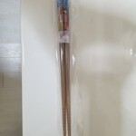 らーめん 鴨to葱 浅草店 - 