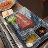 焼肉人生タロちゃん 自由が丘店