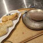 めんとスープ - 