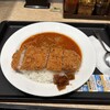 松のや 中野店