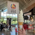 なないろファクトリー - 