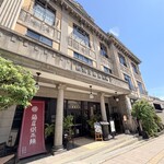 THE FUJIYA GOHONJIN - 