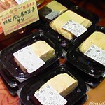 咲菜 - 料理写真: