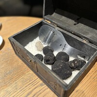 アルティザン ドゥ ラ トリュフ パリ - 