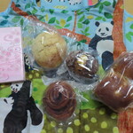 天然酵母パン　味取 - 買ったモノ