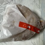 モスバーガー - 