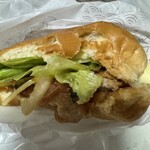 モスバーガー - 