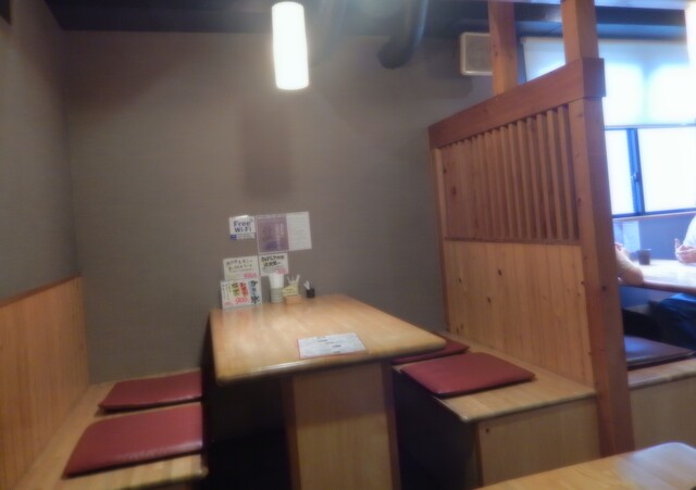 Cafe Kawara photo 5
