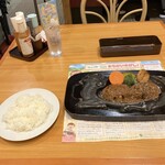 さわやか - おにぎりハンバーグとライス