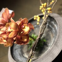 虎景軒 - 