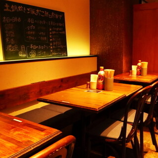 土鍋炊きご飯 おこめとおかず_1